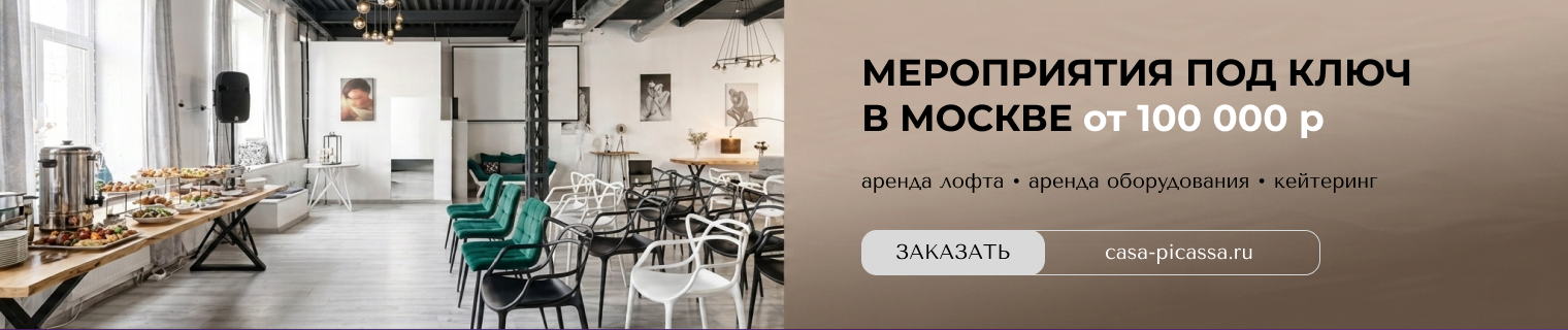 casa-picassa.ru