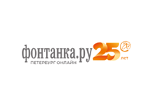 Омниканальность для бизнеса — IT-решения