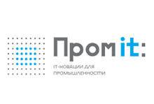 ПромIT: ИТ-новации для промышленности