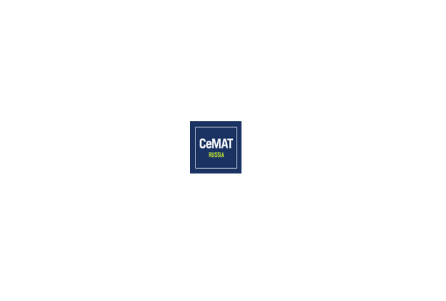 CeMAT Russia 2026