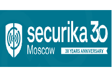 Отраслевой день «Умного города» на Securika 2025: цифровая безопасность и технологии будущего
