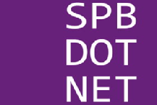 SpbDotNet: Запуск .NET 10