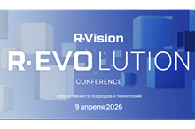 R-EVOlution Conference 2026
