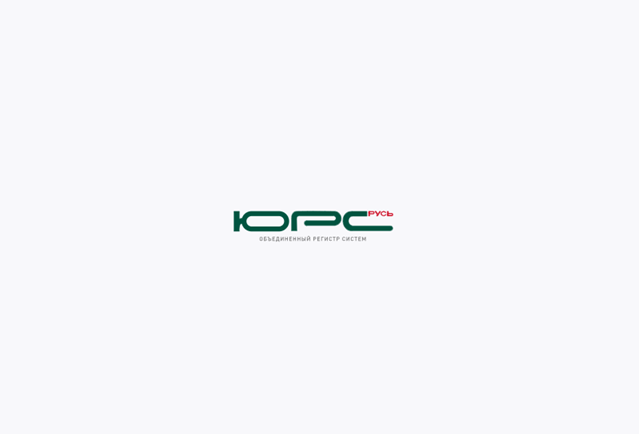 Качество-2026
