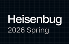 Heisenbug 2026 Spring
