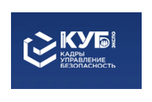 КУБ ЭКСПО 2026