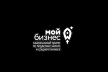 Мой Бизнес Forum Festival 2025