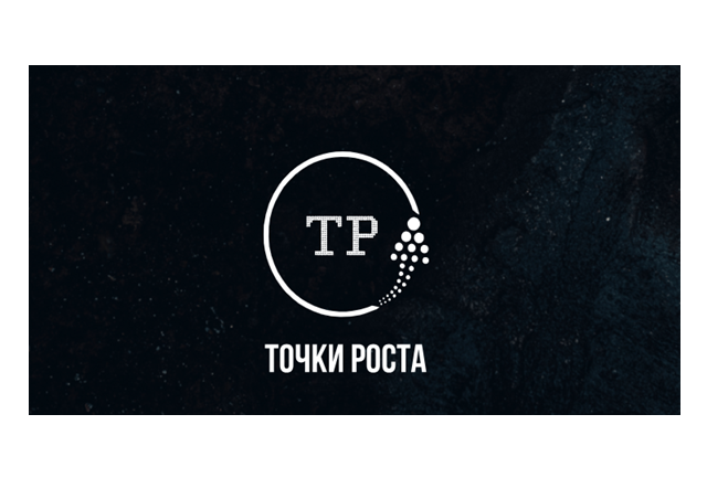 Космические результаты в турбулентном мире