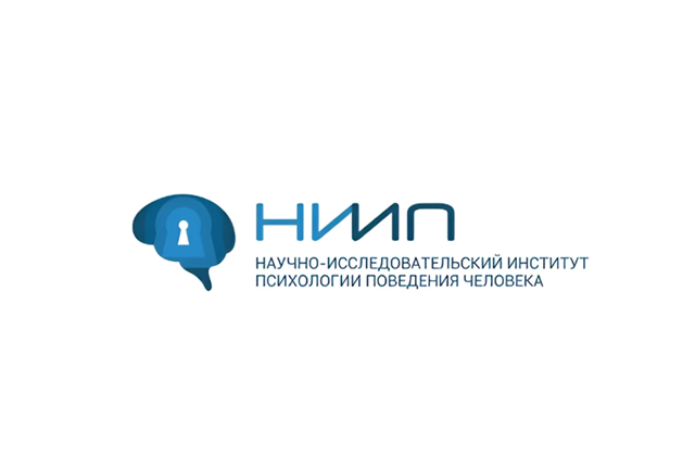 Свои люди 2026