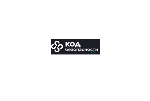 Технологии в NGFW и не только: сетевая безопасность