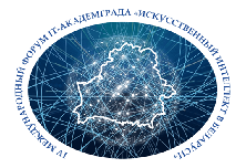 Искусственный интеллект в Беларуси