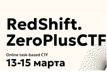 RedShift. ZeroPlus CTF