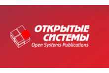 Цифровая инфраструктура ― 2026. Эра независимости