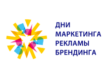 White Square Forum 2026