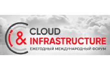 Cloud & Infrastructure 2026