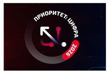 Симбиоз: вызовы и преимущества внедрения искусственного интеллекта в производстве и бизнес-процессах