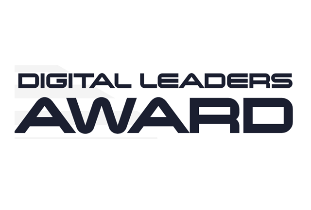 Премия Digital Leaders 2025. Награждение