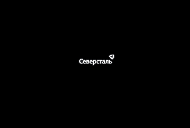 Город-бренд: развитие городской среды и кадровая независимость 2025