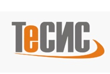 День FlowVision 2026