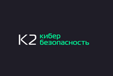 Как развитие контейнеров влияет на информационную безопасность