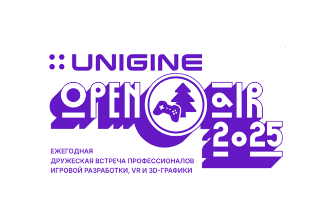UNIGINE Open Air 2025
