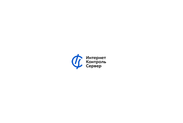 Кибербезопасность нового уровня: NGFW ИКС с категоризатором трафика