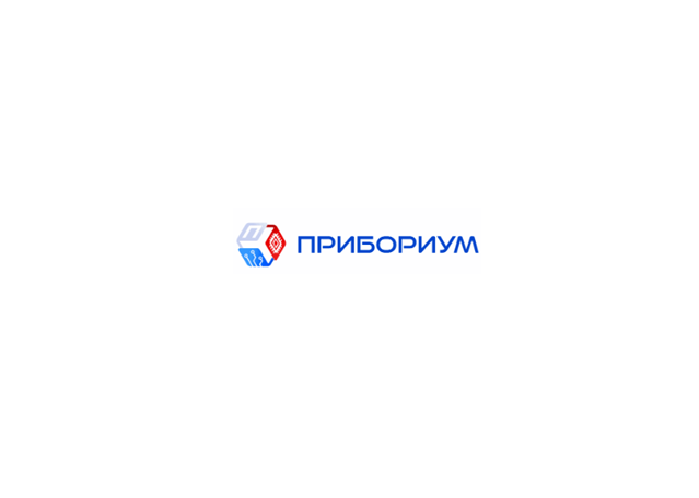 Прибориум