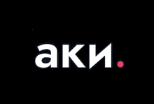 Киберсуббота. Твой путь в геймдев