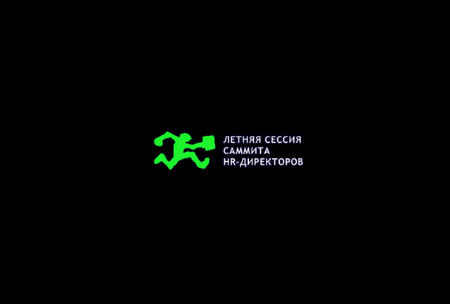 Рекрутмент – 2026