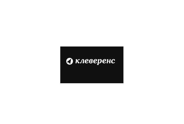 Склад15 Минимум и Магазин15 Минимум