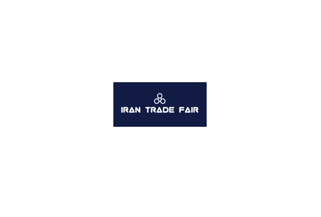 Фестиваль Iran ELECOMP 2025 Тегеран