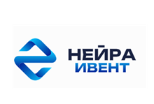 Летний HR День 2026