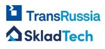 TransRussia 2025