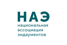 Вечные вклады