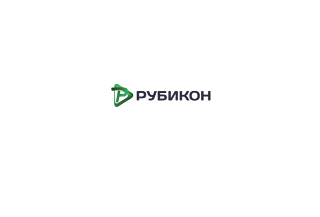 Межрегиональный круглый стол по информационной безопасности 2025