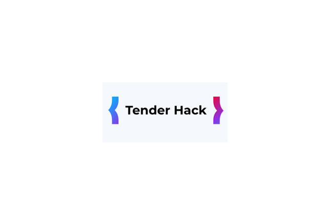 Tender Hack 2026 Санкт-Петербург