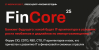 FinCore 2025