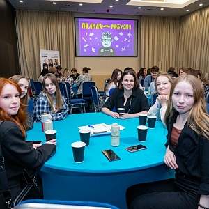 UXUI Conf'26 Москва