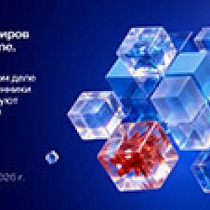 Серия эфиров Threat Zone. Выпуск 5