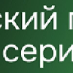 Питерский промпт. Третья серия
