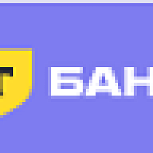 День открытых дверей Т-Поколения в Санкт-Петербурге