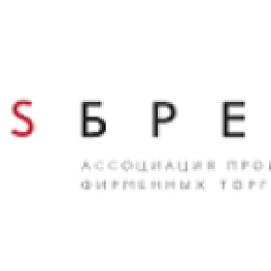 День бренда 2026: современная пирамида ценностей