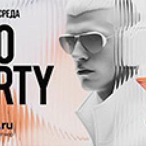 Pro Party 3.0
