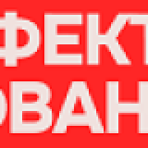 Форум HR.Future 2026
