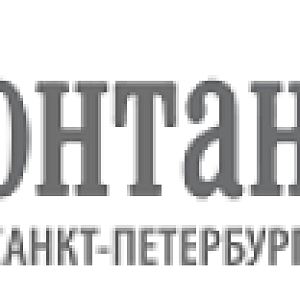 Лидеры о главном - основные тренды в IT и телекоме