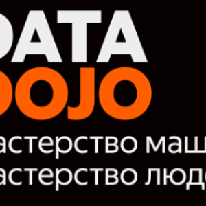 Data Dojo 2026
