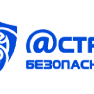 Как решения Рутокен закрывают требования Приказа №117