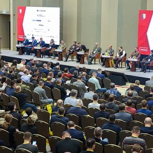 Информационная безопасность АСУ ТП КВО 2026