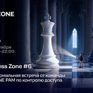 Access Zone #6