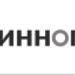 Иннопром 2026